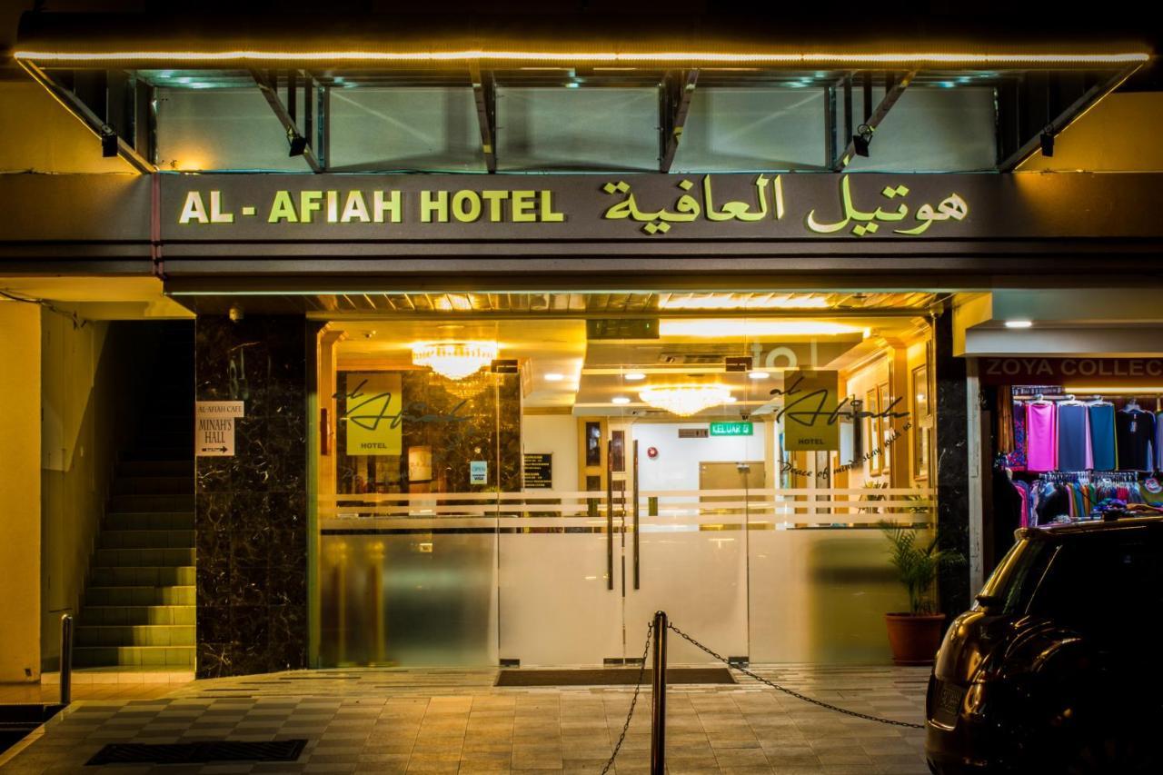 Al Afiah Hotel Бандар Сери Бегаван Екстериор снимка